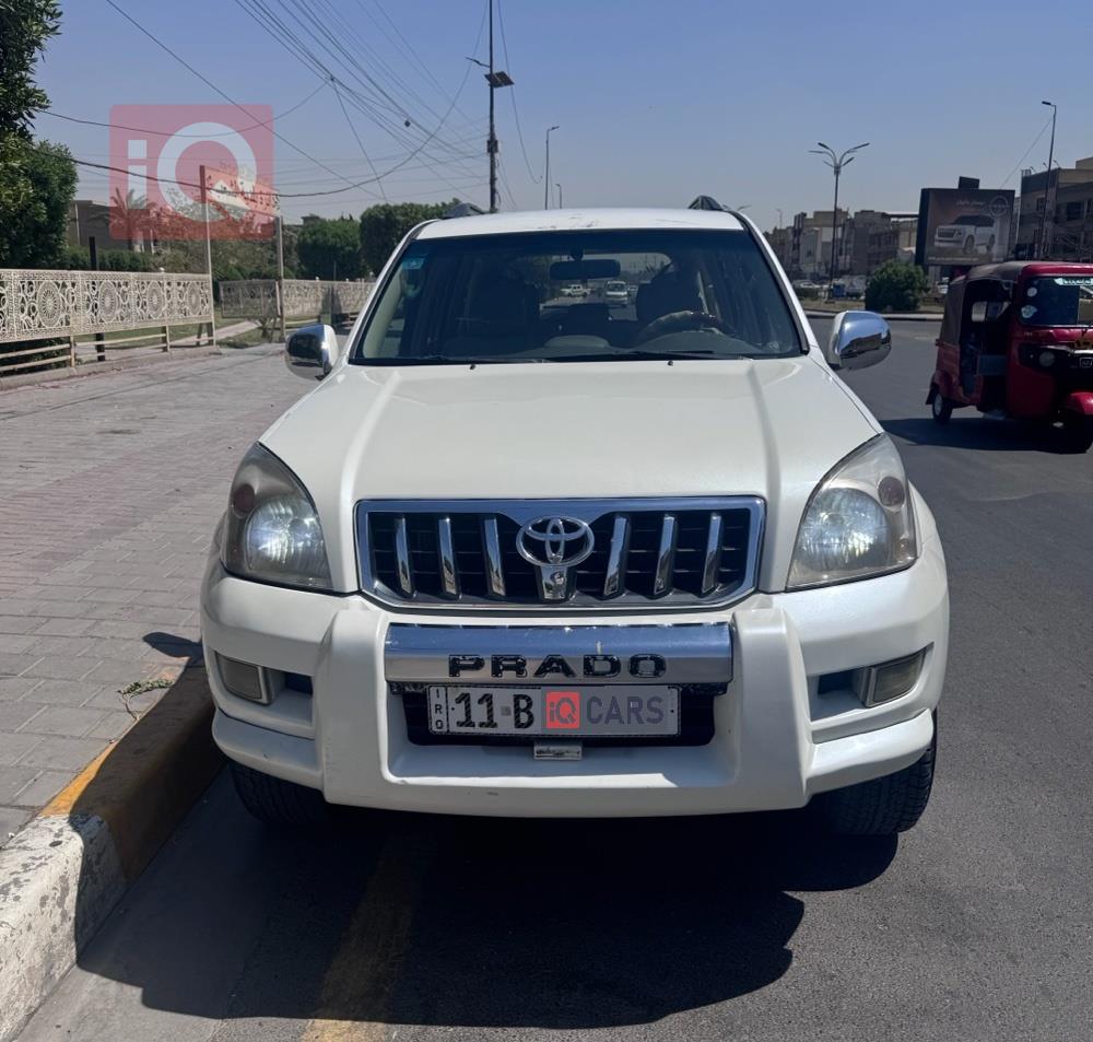 تويوتا لاندكروزر برادو